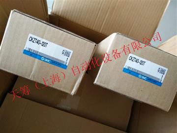 SMCAoCKZT40-120T